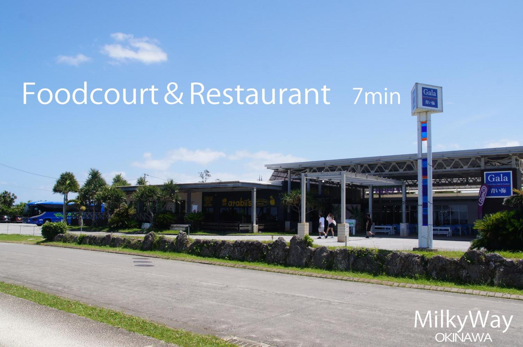 Okinawa Milky Way Villa Yomitan Eksteriør bilde