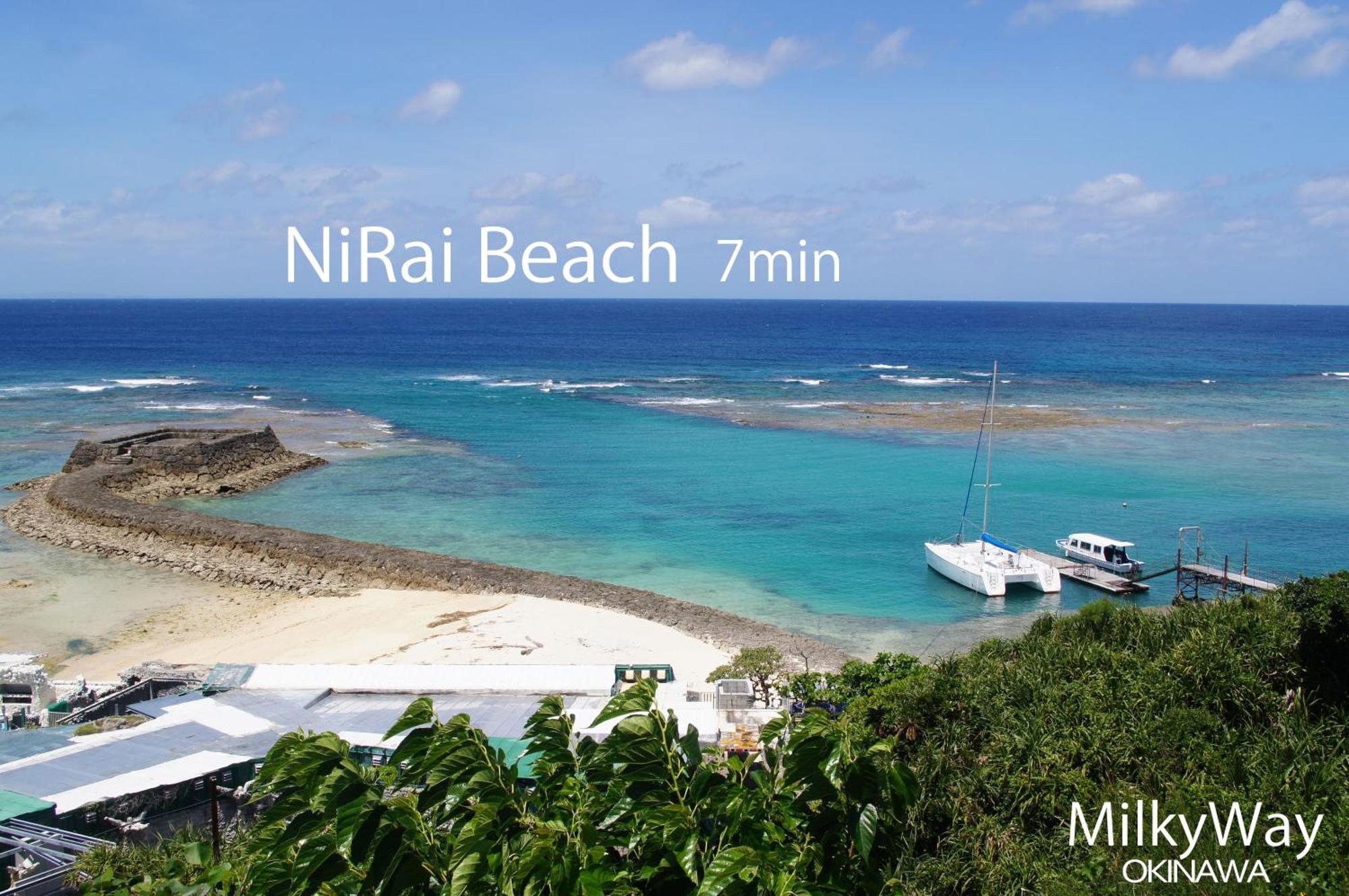 Okinawa Milky Way Villa Yomitan Eksteriør bilde