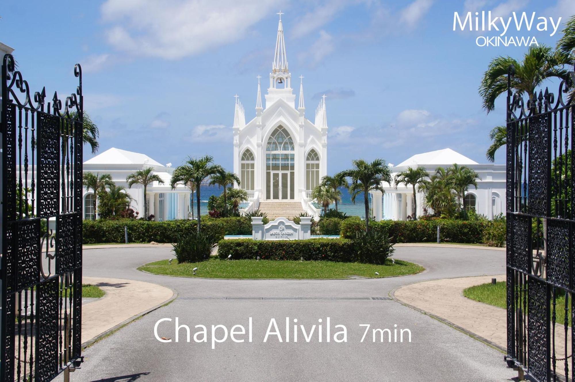 Okinawa Milky Way Villa Yomitan Eksteriør bilde