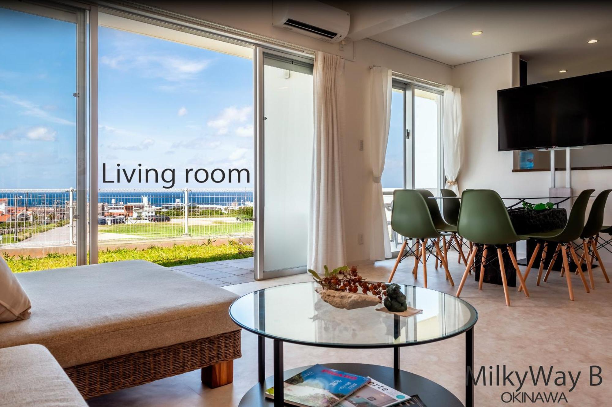 Okinawa Milky Way Villa Yomitan Eksteriør bilde